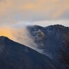 逆さ霧