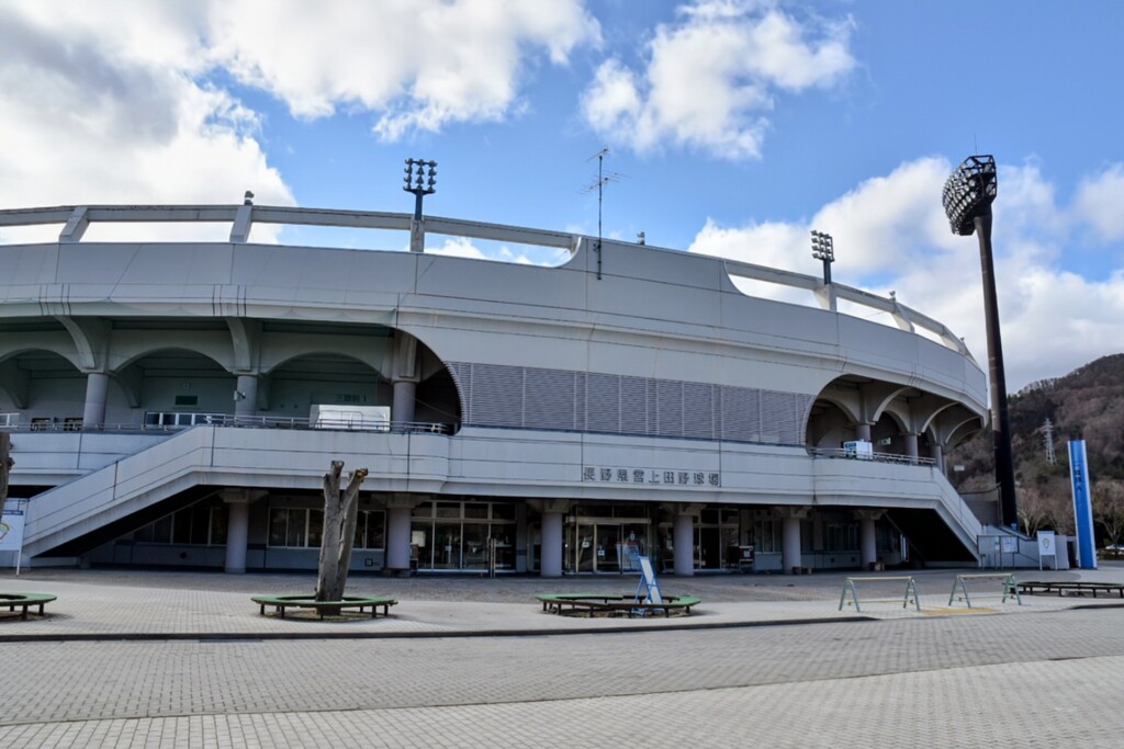 県営球場