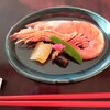おせち