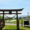鳥居