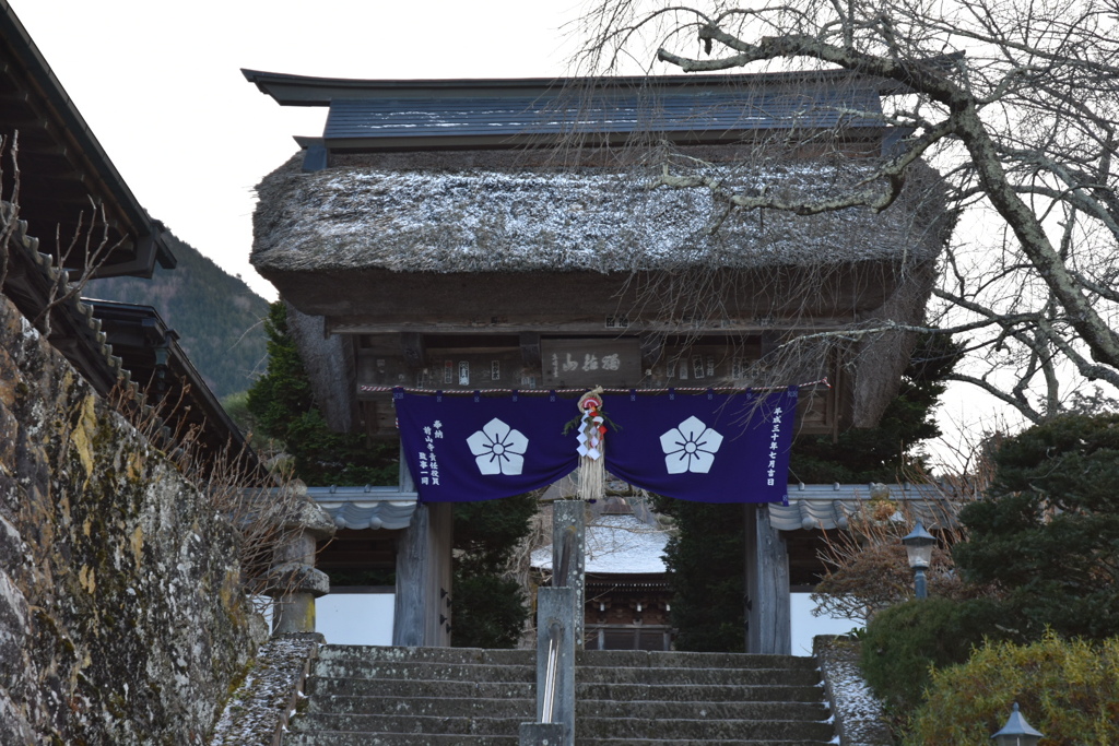 前山寺