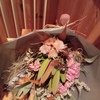 ドライフラワーの花束