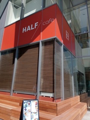 HALF/cafe