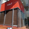 HALF/cafe