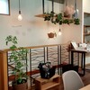 Cafe coto