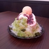 抹茶と小豆のかき氷