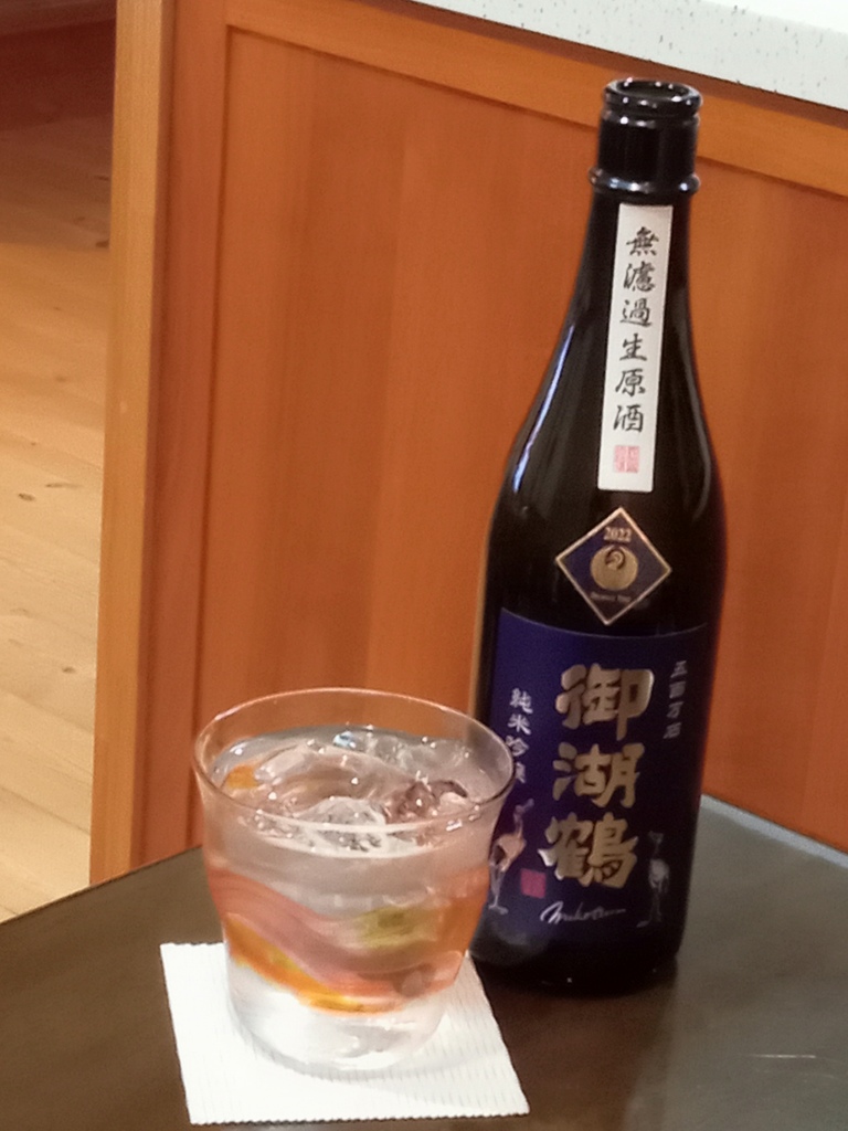 一年お疲れさまでした