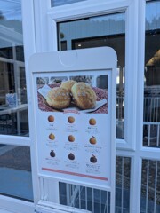 ドーナツ屋さん