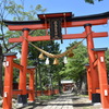 生島足島神社