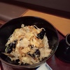 冷し揚げナスそば