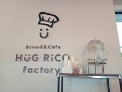 Bread & Cafe