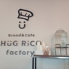 Bread & Cafe