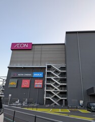 オープンした複合商業施設