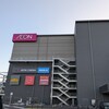 オープンした複合商業施設