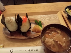 シンプルセット