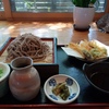 蕎麦ランチ