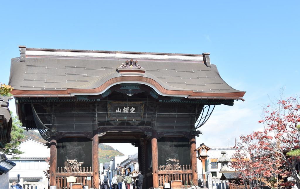 善光寺