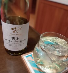 感謝