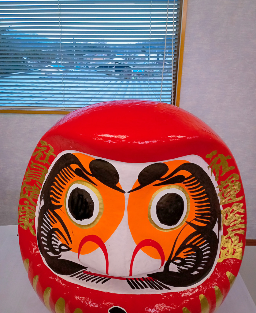 仕事納め