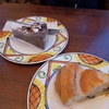 アップルパイとガトーショコラ
