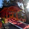 生島足島神社