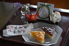 水無月
