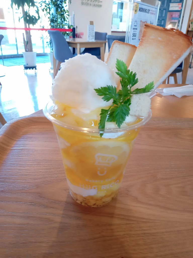 レモンパフェ