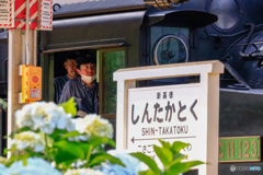 眼差し