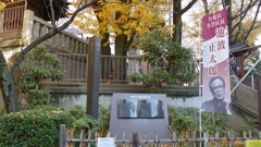 今戸の池波正太郎の住居跡地碑