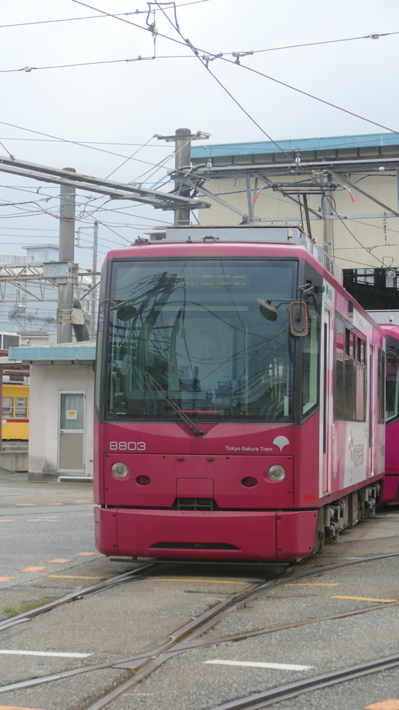 荒川都電車庫