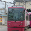 荒川都電車庫