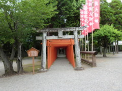 水前寺公園内の、稲荷神社