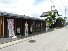 流山市へ行ってみた’新選組の本陣跡長岡屋’があった
