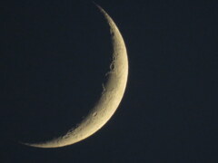 '20.11.1816:53.の月