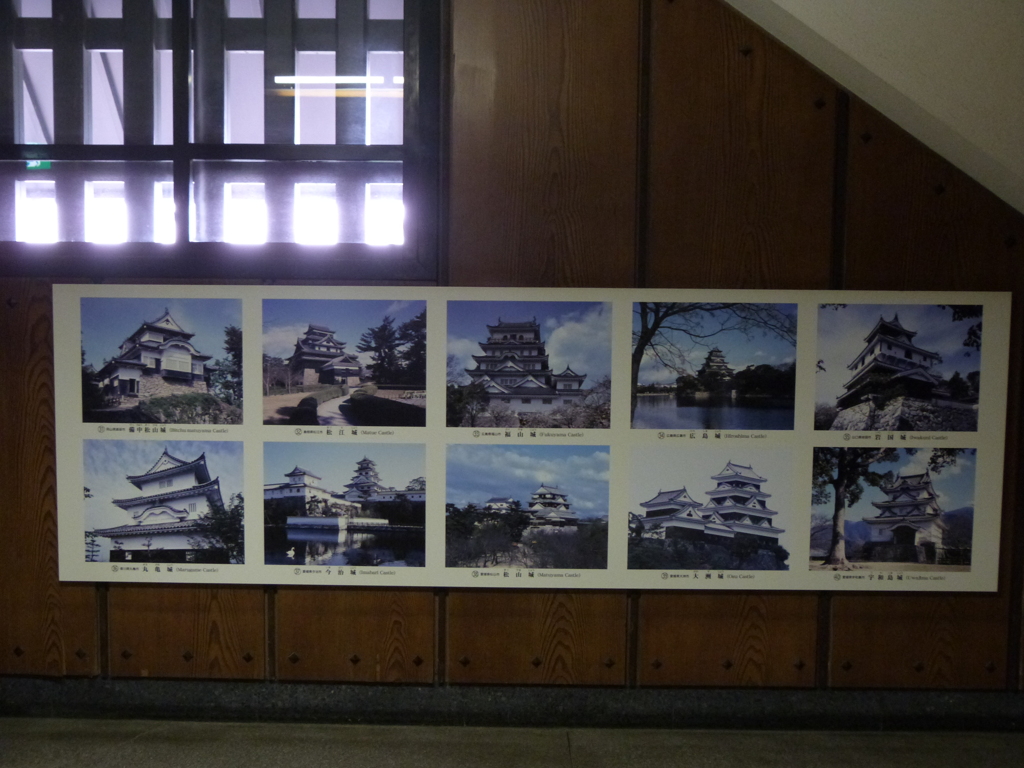 熊本城の資料館３－１７