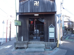 荒川区尾久の延命地蔵さん