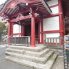 新宿2丁目の太宗寺の閻魔堂