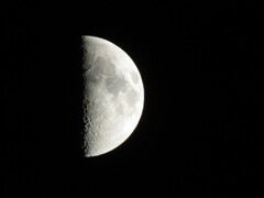 '21.7.17.19:46.の上弦の月