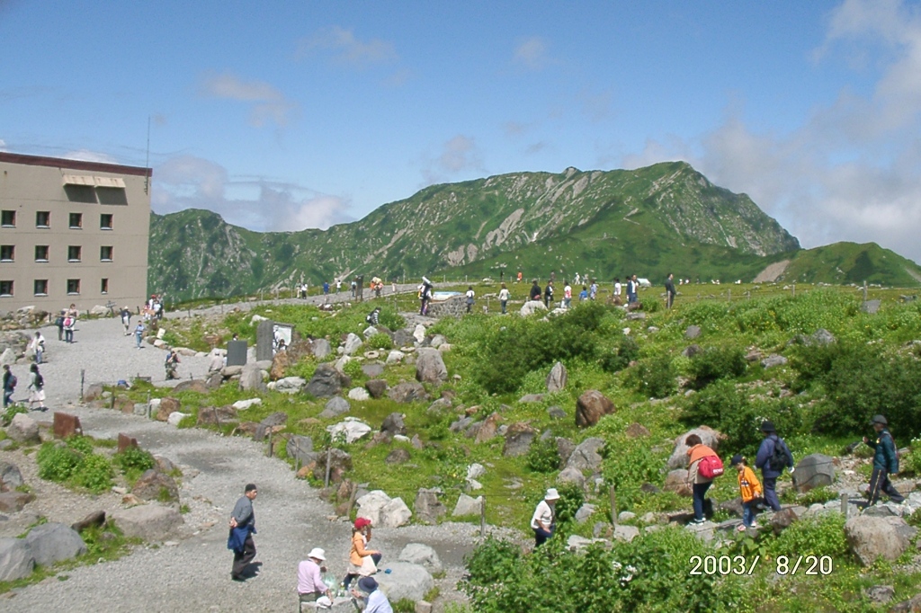 立山室堂平２