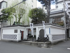両国千歳の忠臣蔵吉良邸一部跡