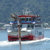 宮島の海の渡船