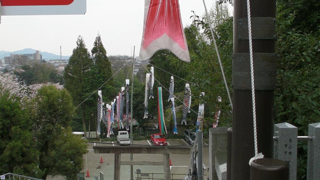 もう一つの城内の神社の鯉のぼり