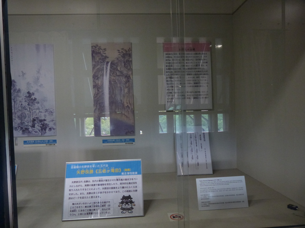 熊本城の資料館３－８