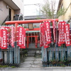 隅田川沿いの深川萬年橋の’芭蕉稲荷’