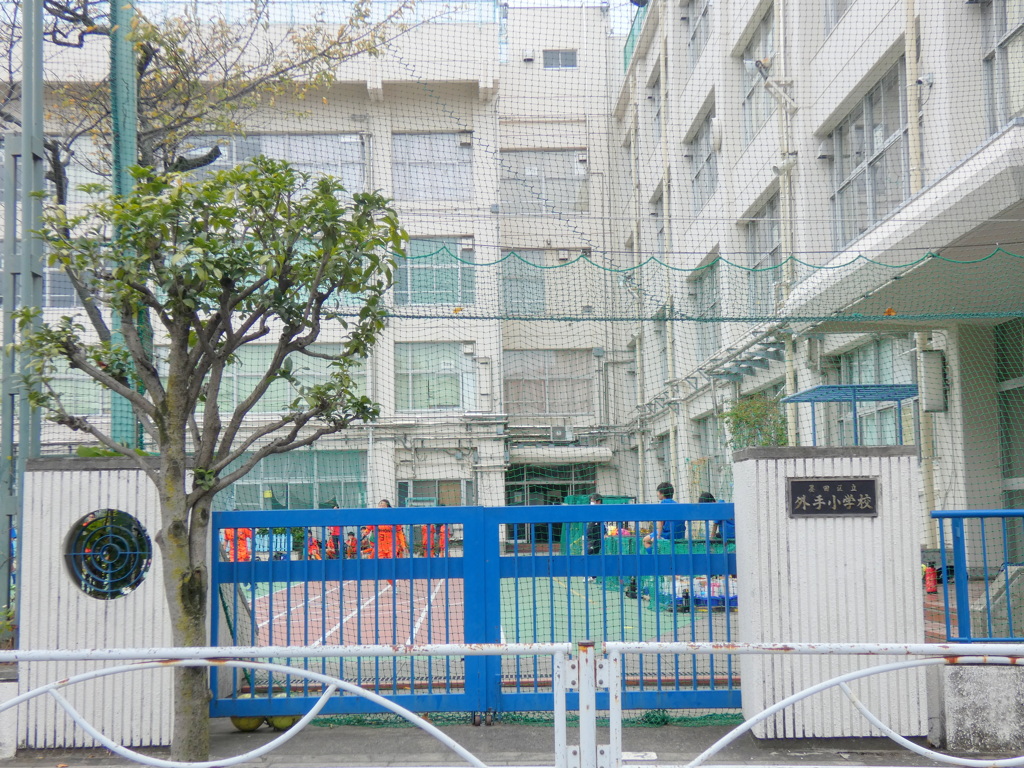 墨田区の円楽さんの小学校