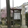 犬山神社