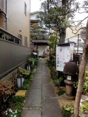 根津の隠れた料亭