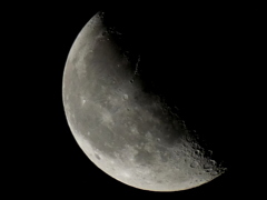 ’18.11.01.5:29の下弦を過ぎた月