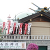 鎌倉時代の歴史を残す