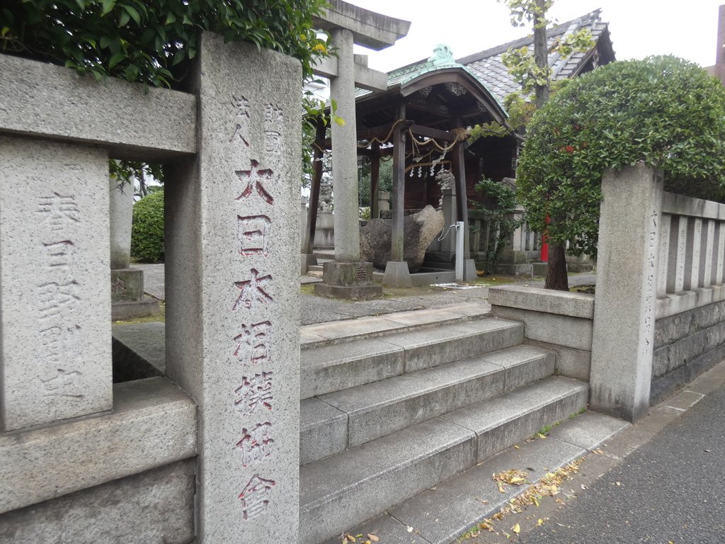 相撲神社